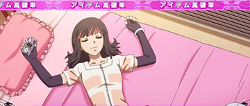 一般人自宅