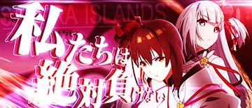 格言フリーズ