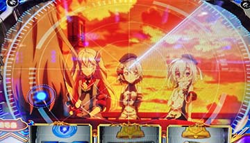 ソナー演出