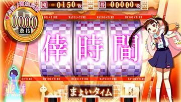 化物語 AT画面