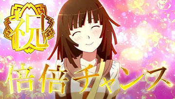 化物語 ステージ画面