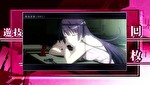 化物語 AT終了画面：ひたぎ