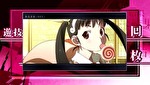化物語 AT終了画面：真宵