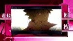 化物語 AT終了画面：忍野