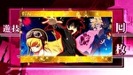 化物語 AT終了画面：初代パネル1