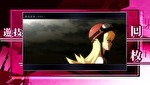 化物語 AT終了画面：忍