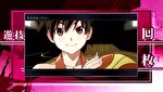 化物語 AT終了画面：駿河