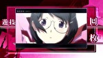 化物語 AT終了画面：翼