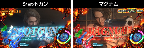 攻撃パターン
