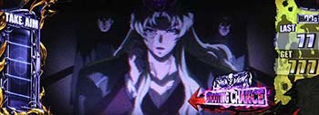 BARを狙え