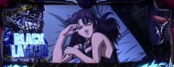 寝起き演出