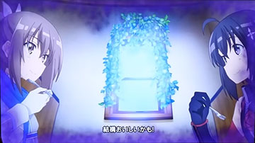 スマスロ 防振り ヒドラエフェクト