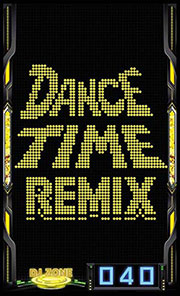 ディスクアップ ULTRAREMIX ダンスタイムリミックス(DTR・上位AT)
