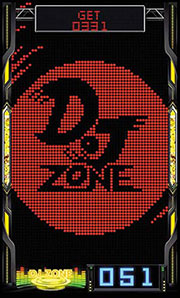ディスクアップ ULTRAREMIX DJゾーン(DZ)