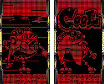 ディスクアップ ULTRAREMIX エッグマントリック
