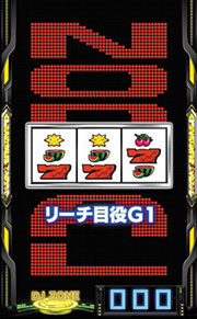 ディスクアップ ULTRAREMIX LUCKY INFO