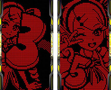 ディスクアップ ULTRAREMIX ステップアップ演出
