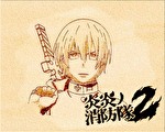 炎炎ノ消防隊2 アイキャッチ：アーサー