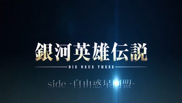 ST メイン