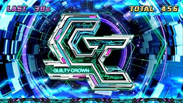 ATギルティクラウン