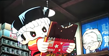 駄菓子