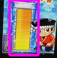 銀の筒