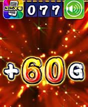サブG数上乗せ