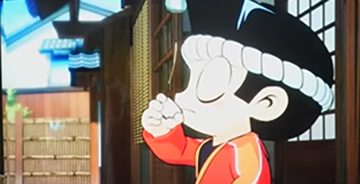 酒