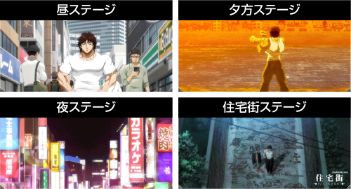 野人戦争画面