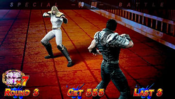 北斗の拳 転生の章2 キャラ昇格パート