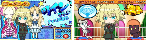 ツインステージ - フィーロ移行=BB濃厚