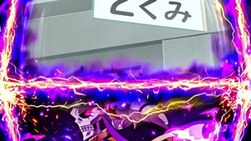 リールロック