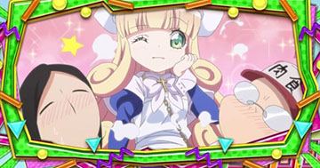 邪神ちゃんドロップキック ボーナス終了時のPUSH「ぽぽろんとオタク」(通常C以上濃厚)
