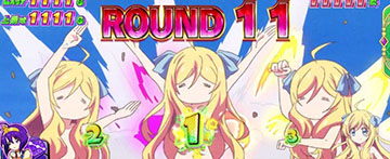 邪神ちゃんドロップキック ゆりねバトルのラウンド開始画面「特殊B」(3戦継続&高継続示唆)