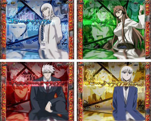 キャラ紹介