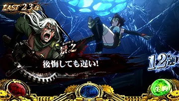 カバネリ海門決戦 ST会話演出