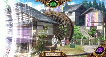 黒煙り蓄積・大