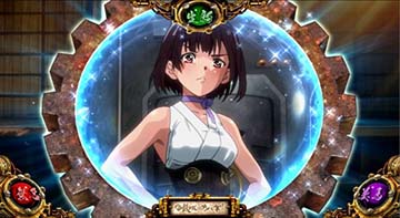 甲鉄城のカバネリ ウインドウSU ステップ2