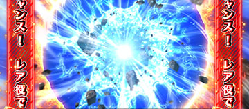 穴