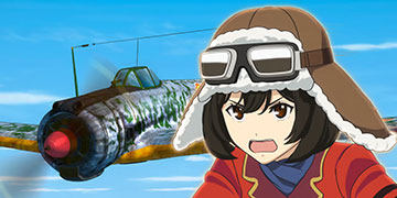 空戦RUSH