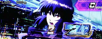 攻殻機動隊 S.A.C. 色ベルの抽選