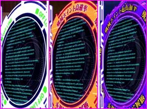 攻殻機動隊 S.A.C. 内部状態の示唆