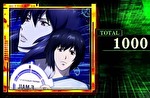 攻殻機動隊 S.A.C. ウインドウ示唆：アオイ（金枠）