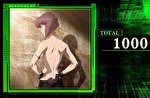 攻殻機動隊 S.A.C. ウインドウ示唆：後姿素子