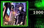 攻殻機動隊 S.A.C. ウインドウ示唆：素子（デフォルト）
