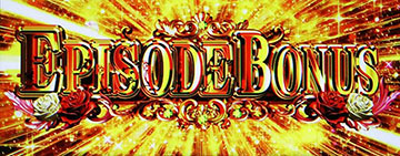 EPISODE BONUS