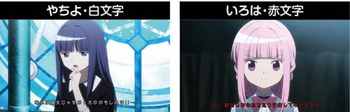 マギアレコード 調整屋ステージ(前兆示唆)
