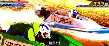SGレースパート詳細
