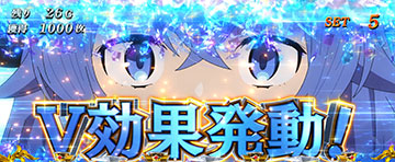 L無職転生 ヒロイン毎の効果