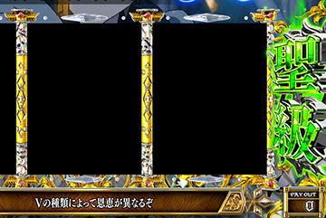 L無職転生 階級